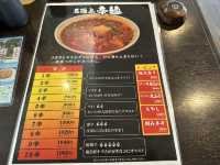 沖縄・石垣島。石垣島ラーメンが食べられる『八重山そば製麺所×石垣島麺処』
