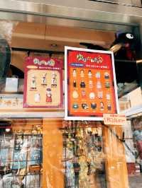 🇯🇵日本仙台探店👣 どんぐりガーデン共和国 東北第一間