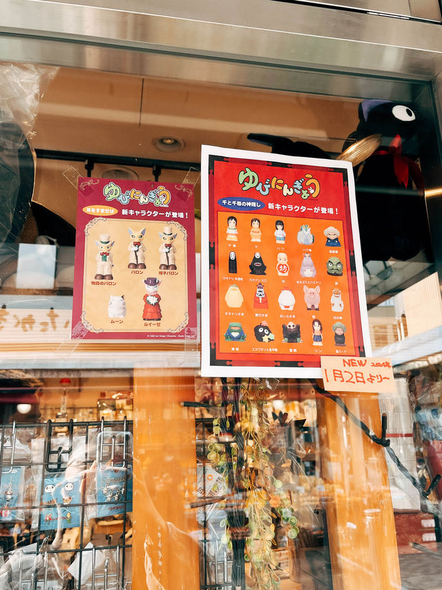 🇯🇵日本仙台探店👣 どんぐりガーデン共和国 東北第一間