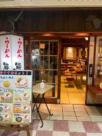 【新大阪グルメ】新大阪駅にある美味しいラーメン😋