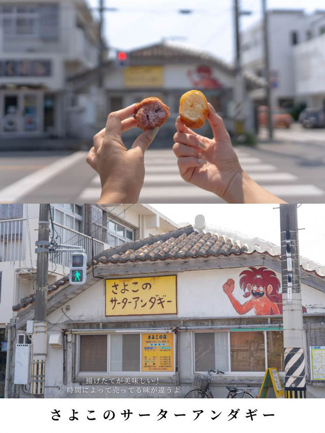 石垣島グルメまとめ
