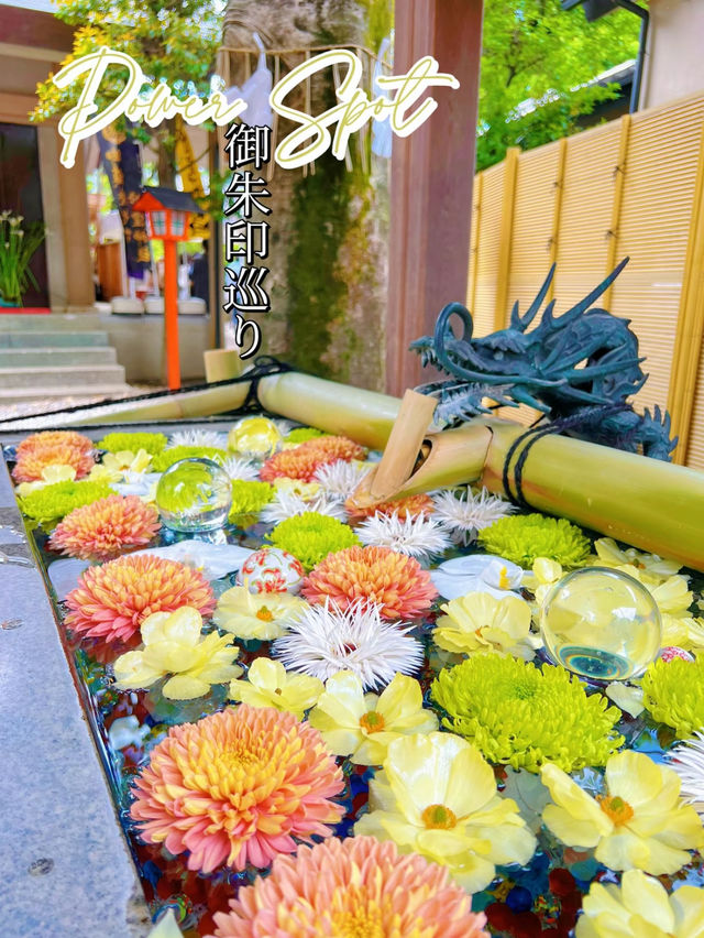 【東京】美と金運アップなパワースポット