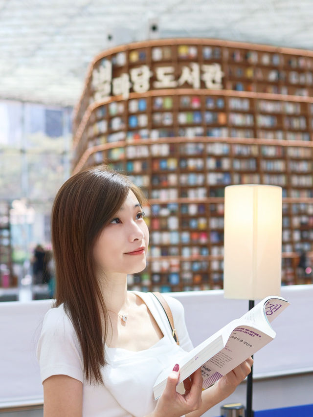 🇰🇷首爾最美✨星空圖書館