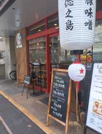 【三宮・磯上】健康と食の関係を大切にしたご飯屋さん