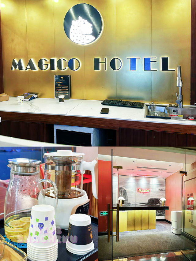 ⭐️型格Magico即係麥吉酒店😂