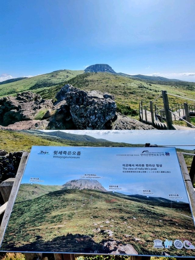 🇰🇷 Observation Deck on Yeongsil Trail @ Hallasan