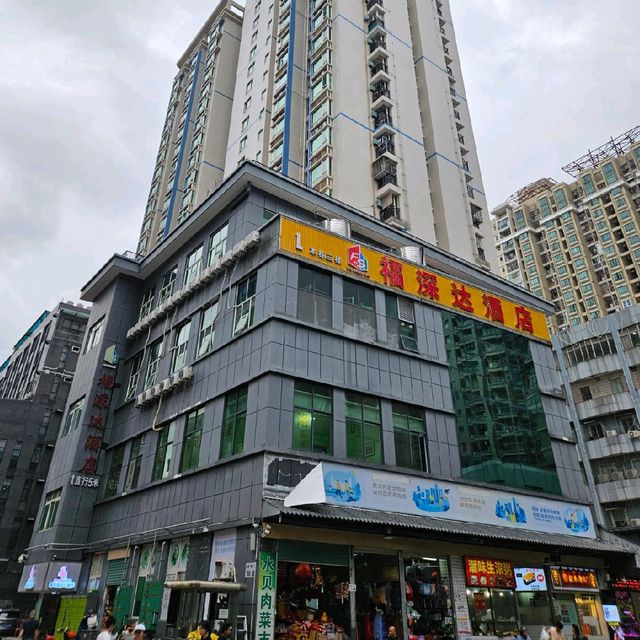 深圳心水平價酒店