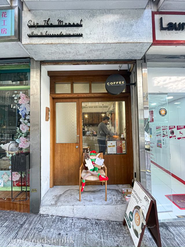 【堅尼地城｜推薦高質好喝的1人咖啡店☕️】