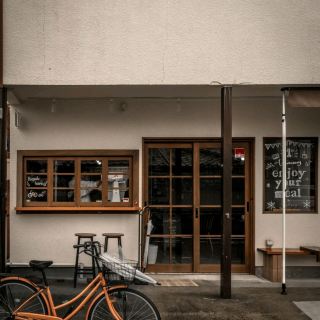 Enjoy Your Meal And Gallery 埼玉駅 武蔵浦和駅からバスで20分くらいの美女木の住宅街にある