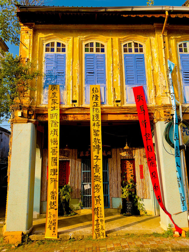 Discover Ipoh Old Town 🇲🇾📜