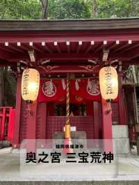 【福岡神社】かまど、火除けの神様