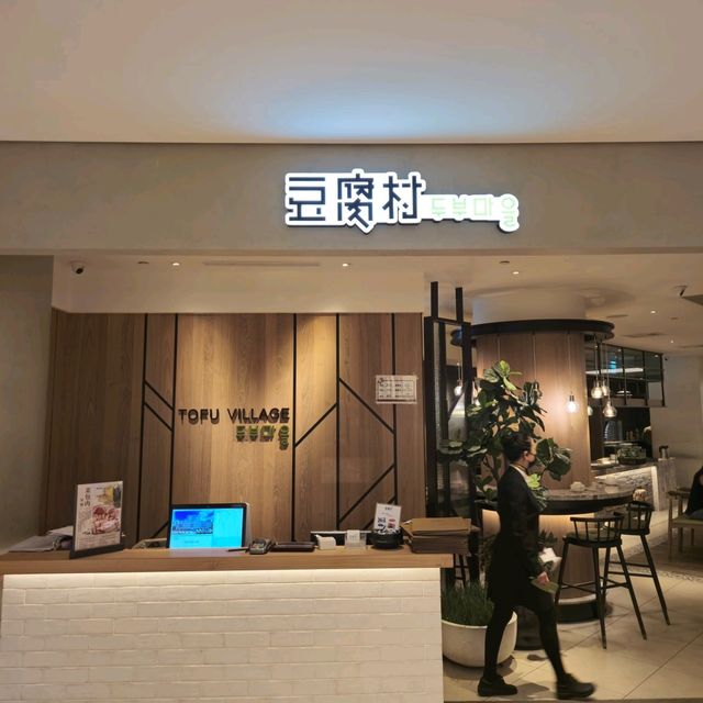 해외항공권이벤트 대만 몰 BELLAVITA
