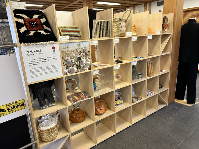 岡山・倉敷。江戸中期に建てられた国指定重要文化財の民家を改修した『倉敷物語館』