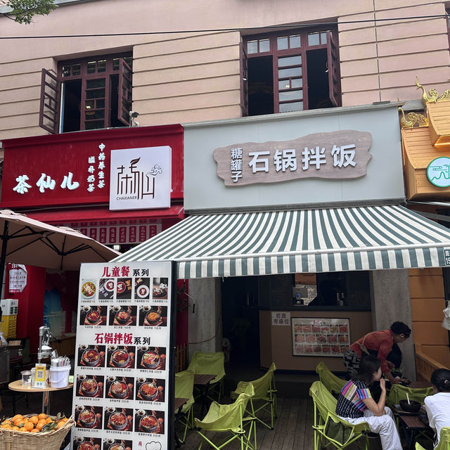 Kunming old street exploration