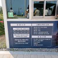 스페이스워크로 짜릿한 경험을