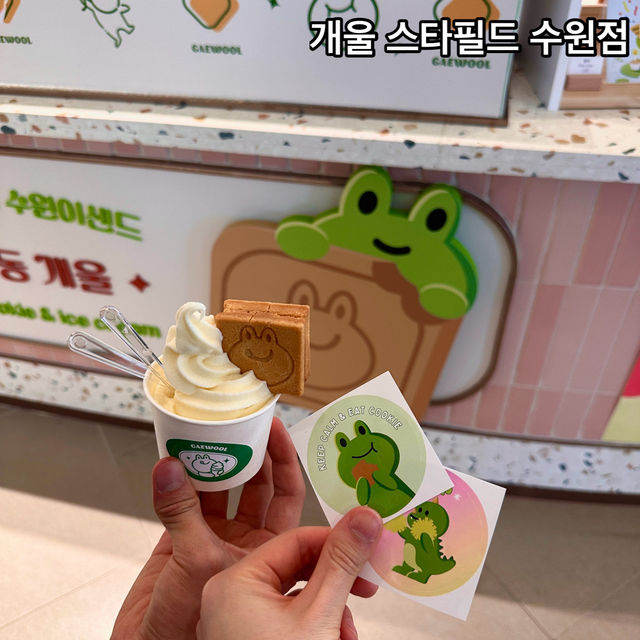 ⭐️수원 스타필드 데이트 추천⭐️