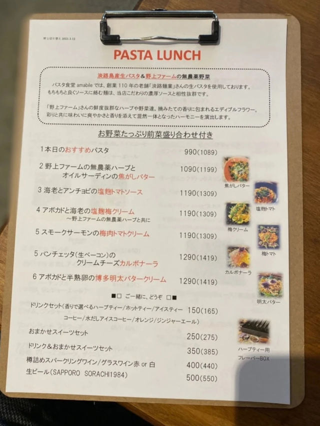 【福岡カフェ】ドライフラワーがたくさんの可愛い店内でパスタを楽しめる