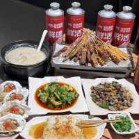深圳國貿站美食