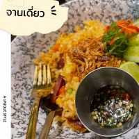 ร้านกลางคืนน่านั่ง @BTSราชเทวี