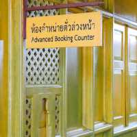 สถานีรถไฟกันตัง