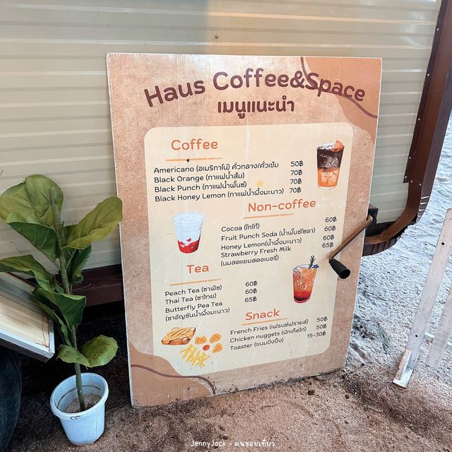 Haus คาเฟ่สุดชิลล์ ที่หาดแหลมเจริญ ระยอง 