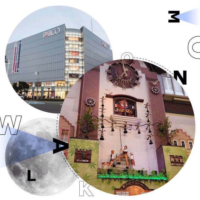 福岡最特別動漫MALL