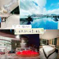 極chill！黃埔無敵海景酒店