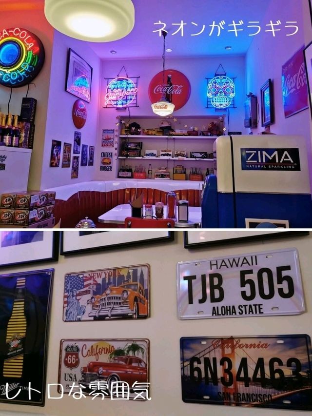 【横浜グルメ】人気No.1のオールドアメリカンなおすすめハンバーガー屋さん