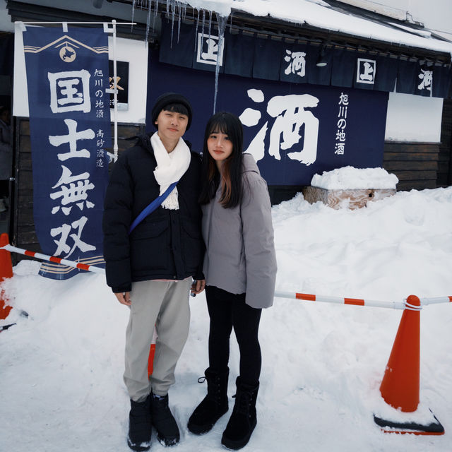 日本北海道