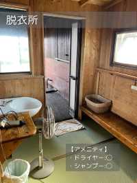 【大分/竹田】夏の青空と大自然を独り占め！久住高原の素敵な温泉！