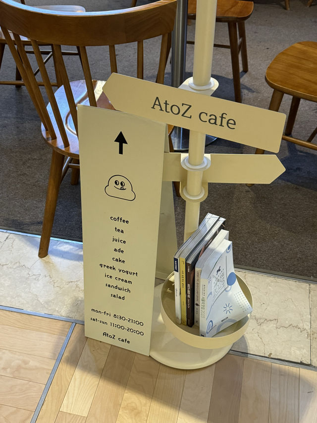 韓国/ソウル【光化門】AtoZ Cafe
