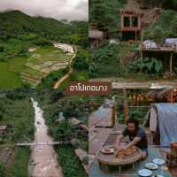 35 พิกัดที่เที่ยว...น่าน เนิบๆ 💚🍃 