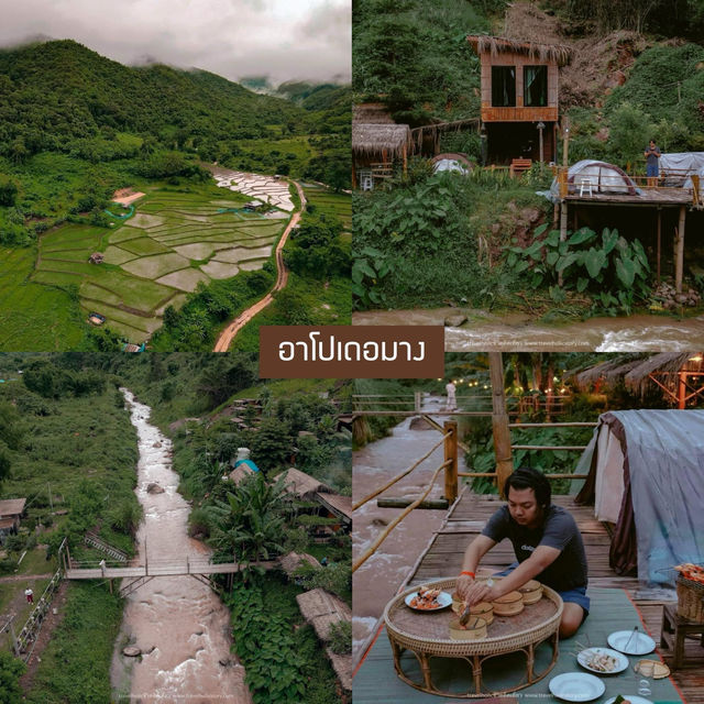 35 พิกัดที่เที่ยว...น่าน เนิบๆ 💚🍃 