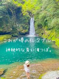 【高知 にこ淵】神秘的なブルーの滝壺が凄い!!これが噂の仁淀ブルー💙