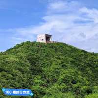 基隆-騎乘飛天掃帚，親子最愛的濱海景點：潮境公園