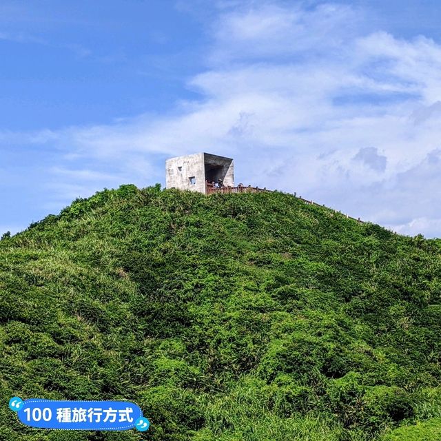 基隆-騎乘飛天掃帚，親子最愛的濱海景點：潮境公園