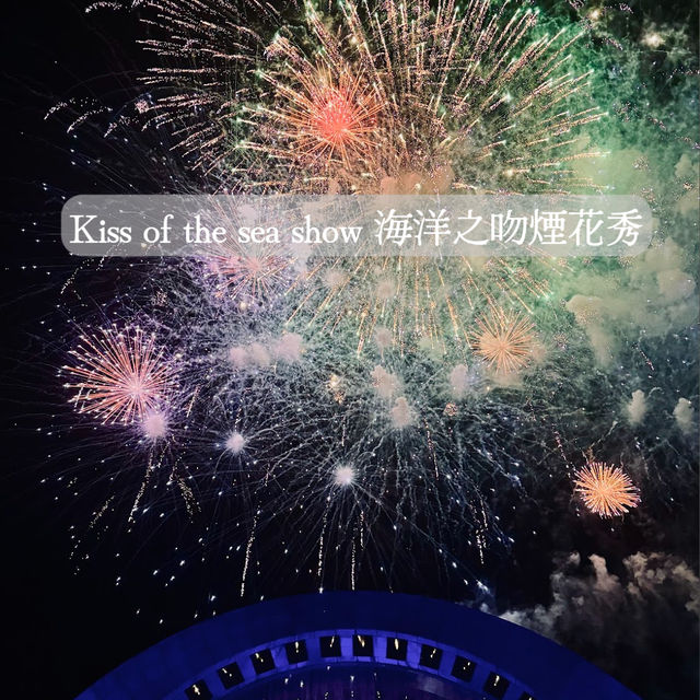 聽J人勸 🇻🇳富國島太好玩了！價廉物美🩵