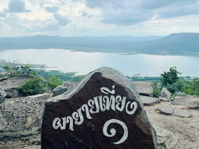 กังหันลม เขายายเที่ยง กับลานกางเต๊นท์วิวหลักล้าน🏕️