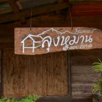 📍ลุงหมานโฮมสเตย์ดอยสกาด​ 🛖