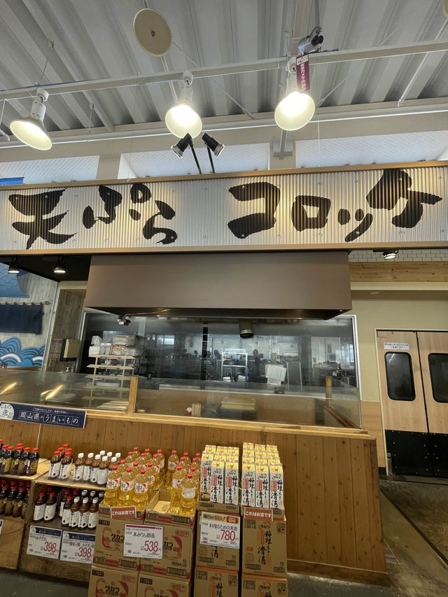 岡山　備前の海鮮を求めるならここ！