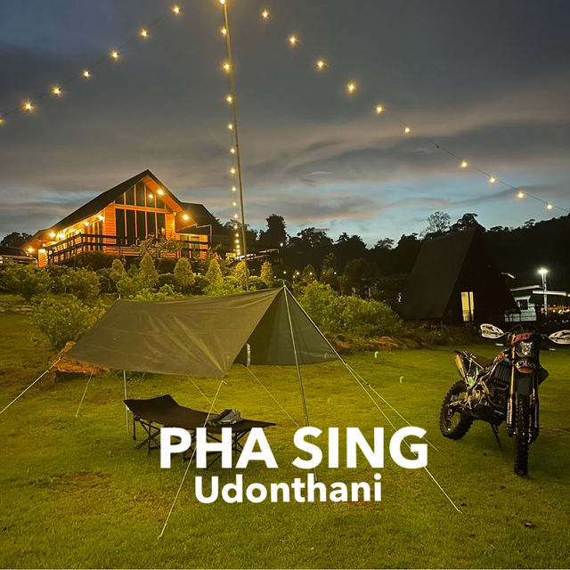ที่พักแคมป์ปิ้ง ริมลำธาร ไม่ไกลจากอุดรธานี ⛺️🏕️