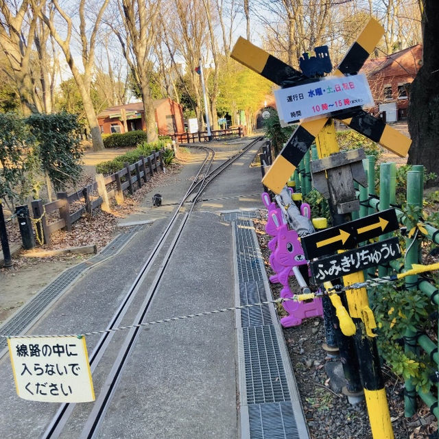 【祐天寺】世田谷公園 - SLが見れる交通公園 -