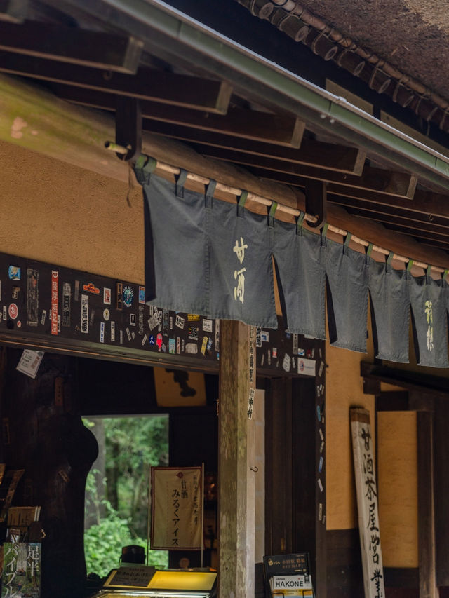 【神奈川県/箱根町】13代続く趣のある茅葺き屋根の老舗茶屋