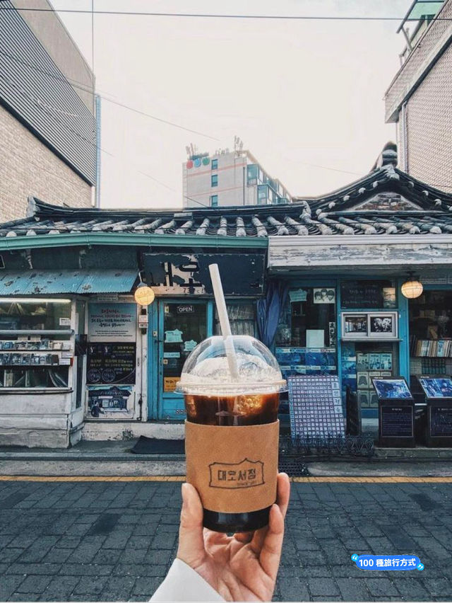 首爾 歷史最悠久的書店咖啡廳