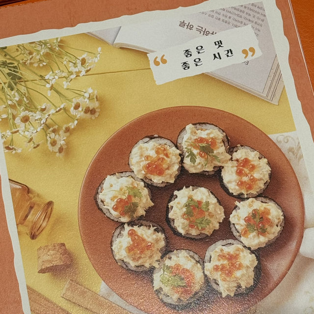韓食好滋味～Terrace in seaside 