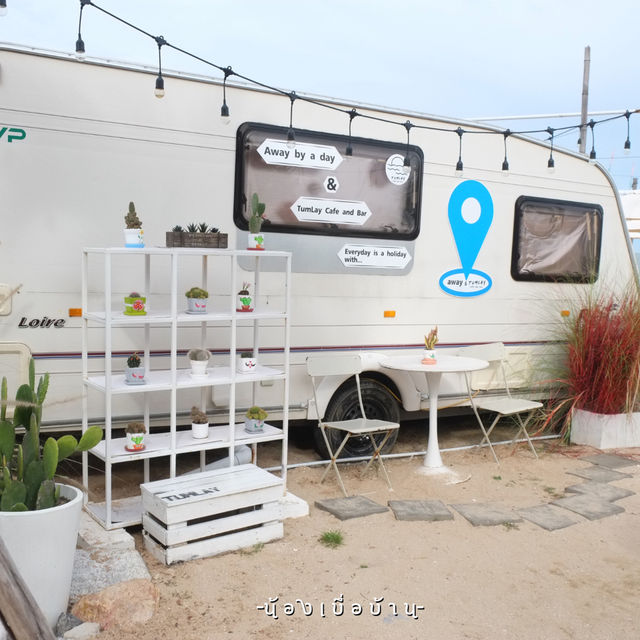Tumlay Cafe & Bar