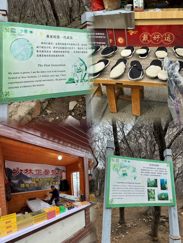 A Scenic Shaolin Adventure: From Cable Cars to Geological Wonders