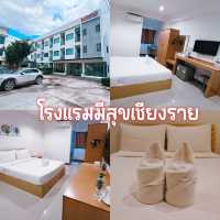 โรงแรมมีสุขเชียงราย