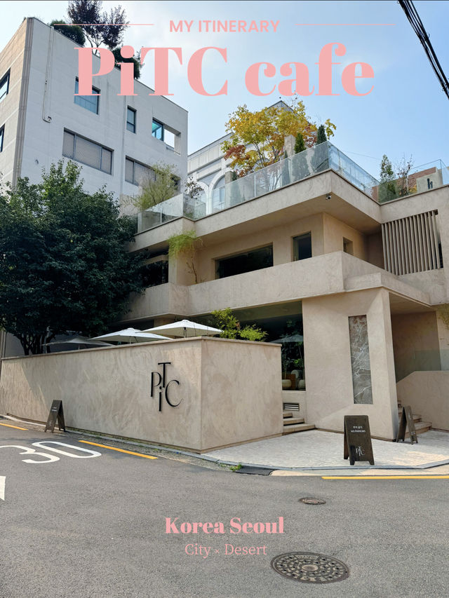 まるでモロッコ？韓国にある砂漠のような雰囲気のカフェ🏜☕️【韓国・弘大】