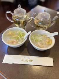 【横浜】優雅な飲茶ランチ